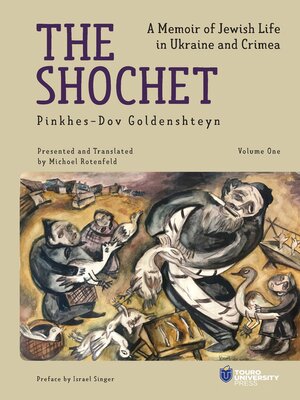 cover image of The Shochet